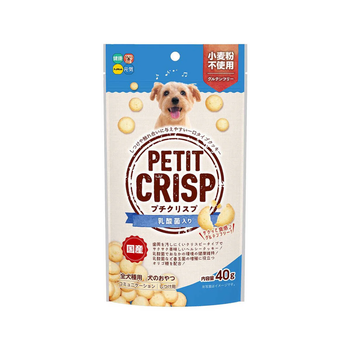 ハイペット プチクリスプ 乳酸菌入り 40g - Image 3