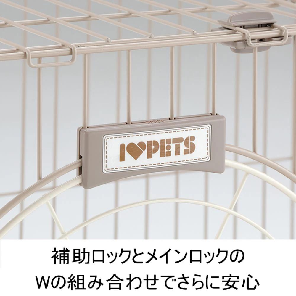 サークルーム コンフォート・ミニHI ブラウン 【直送品】 返品・キャンセル・他商品と同時購入は不可 - Image 3