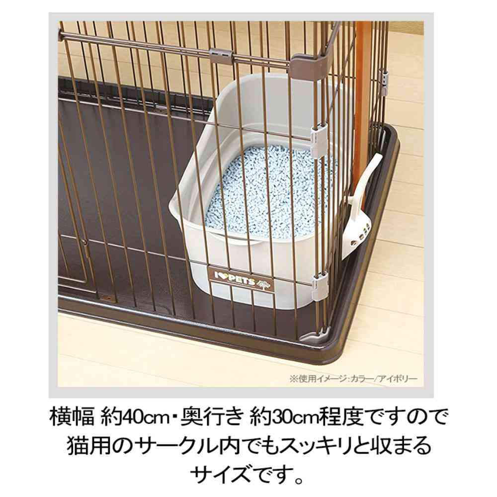 ラクラク猫トイレ Wブロック ピスタチオグリーン 【直送品】 返品・キャンセル・他商品と同時購入は不可 - Image 3