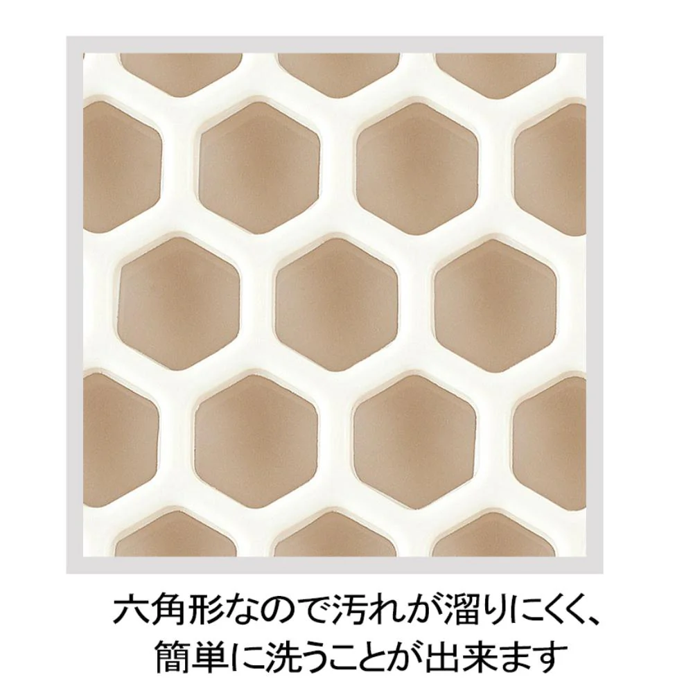 薄型しつけるトレーM ブウラン 【直送品】 返品・キャンセル・他商品と同時購入は不可 - Image 4