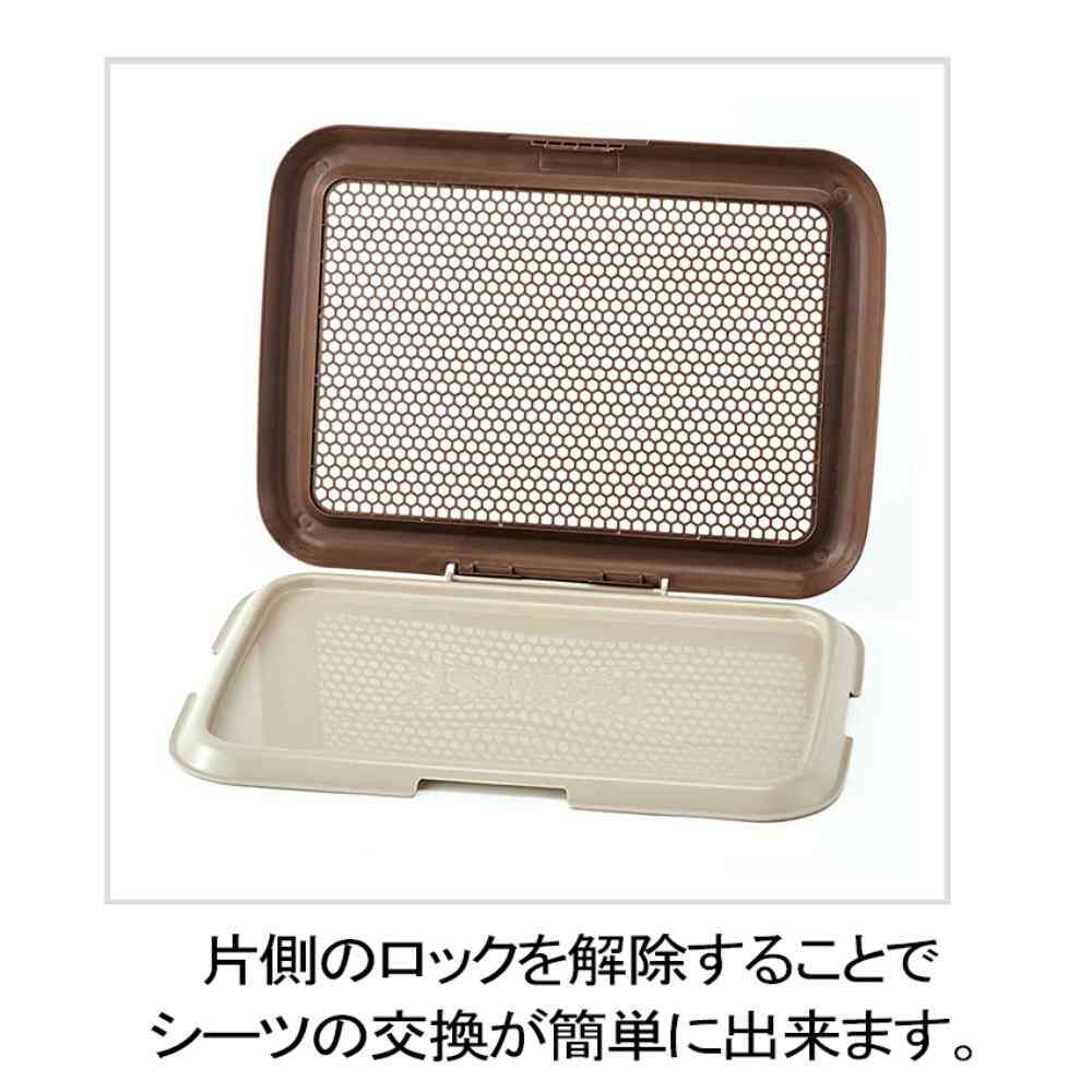 薄型しつけるトレーM ピンク 【直送品】 返品・キャンセル・他商品と同時購入は不可 - Image 6