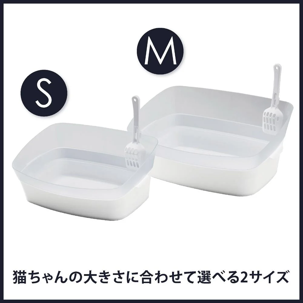 しつけるトイレ クリアキャット M 【直送品】 返品・キャンセル・他商品と同時購入は不可 - Image 11