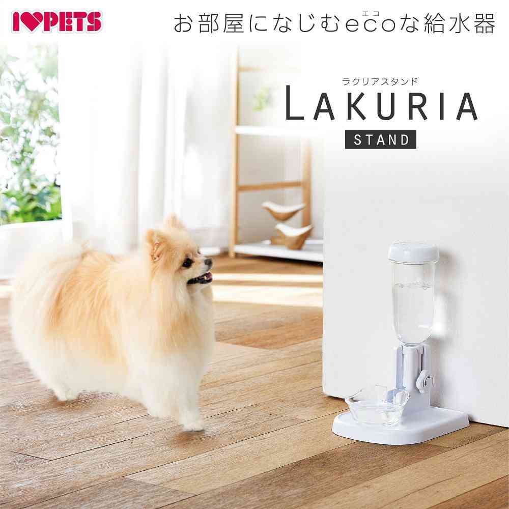自動給水器 ラクリアスタンド 【直送品】 返品・キャンセル・他商品と同時購入は不可 - Image 2