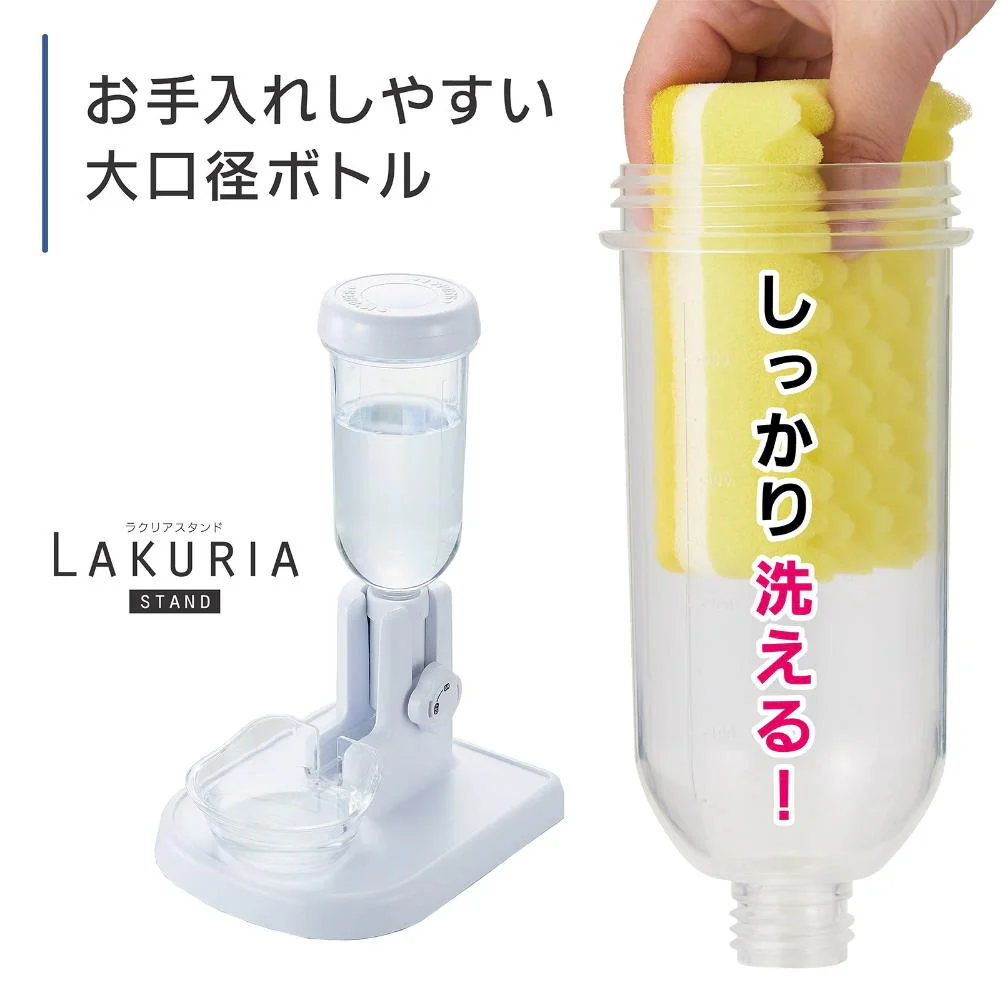 自動給水器 ラクリアスタンド 【直送品】 返品・キャンセル・他商品と同時購入は不可 - Image 5