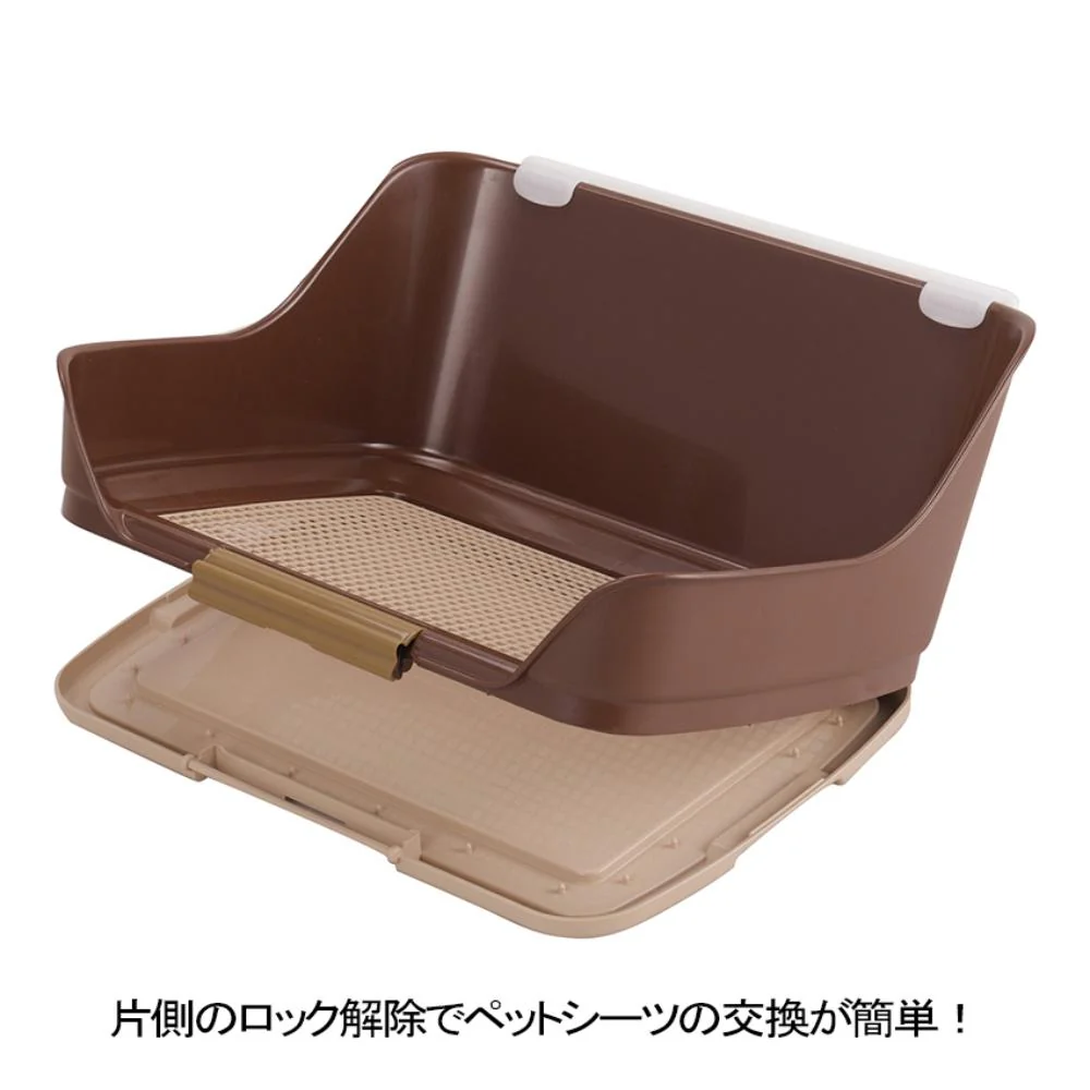 しつけるウォールトレー S ブラウン 【直送品】 返品・キャンセル・他商品と同時購入は不可 - Image 3