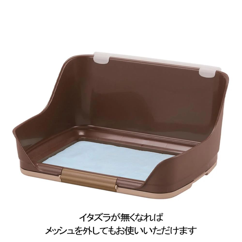 しつけるウォールトレー S ブラウン 【直送品】 返品・キャンセル・他商品と同時購入は不可 - Image 5