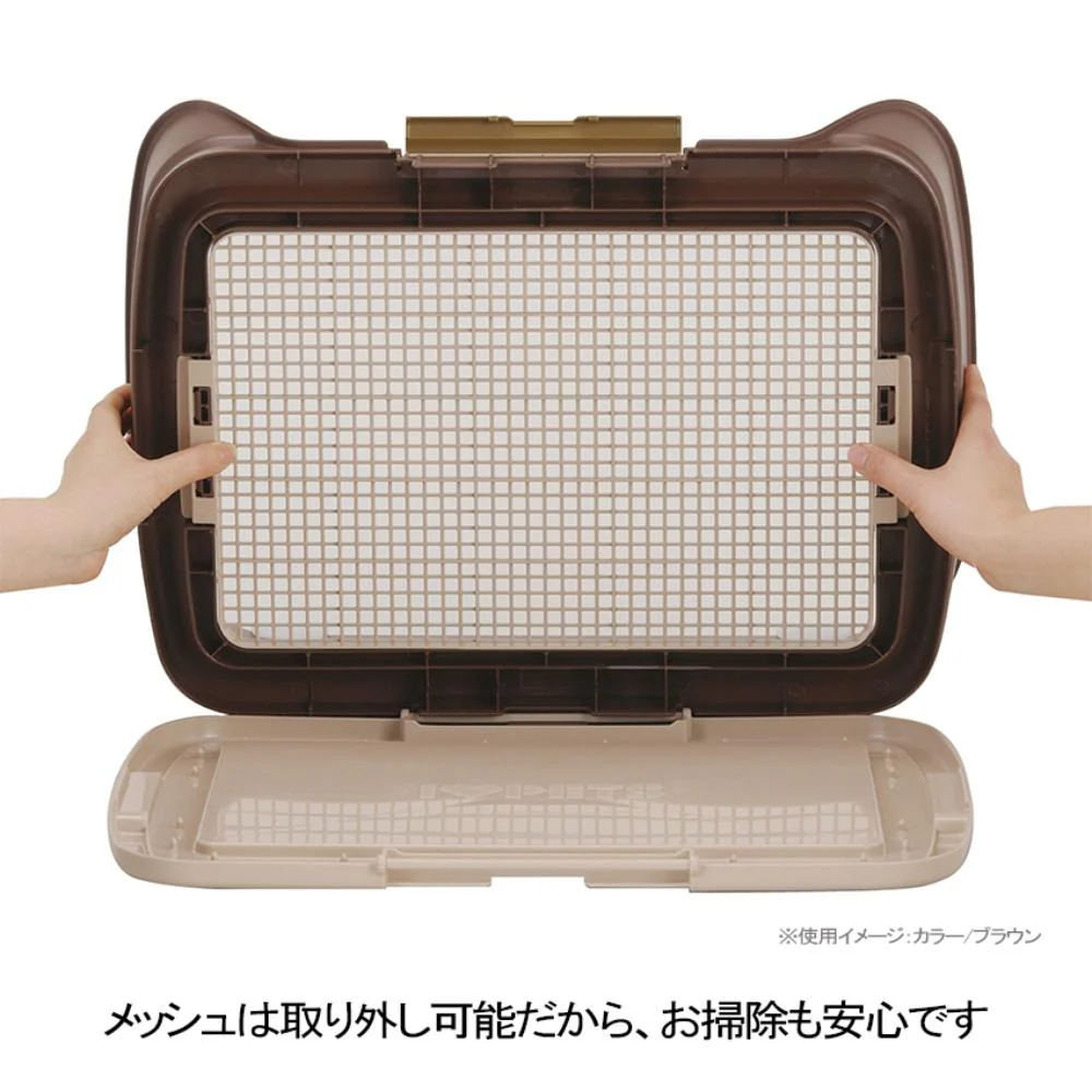 しつけるウォールトレー M ブラウン 【直送品】 返品・キャンセル・他商品と同時購入は不可 - Image 5