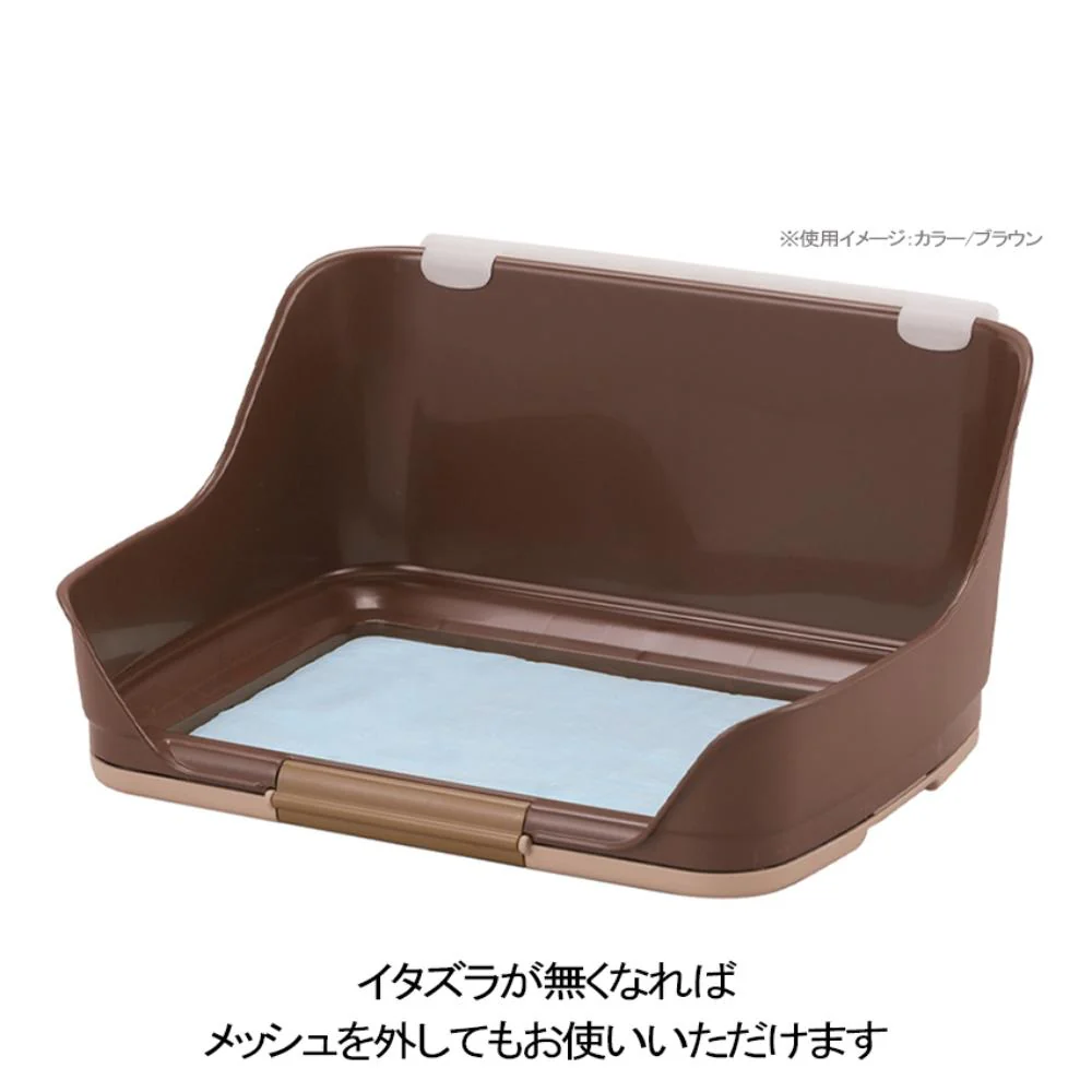 しつけるウォールトレー M アイボリー 【直送品】 返品・キャンセル・他商品と同時購入は不可 - Image 3