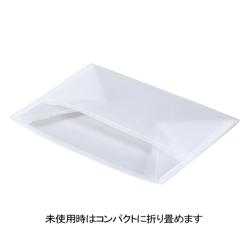 プラスクリーン Sサイズ 【直送品】 返品・キャンセル・他商品と同時購入は不可 - Image 10