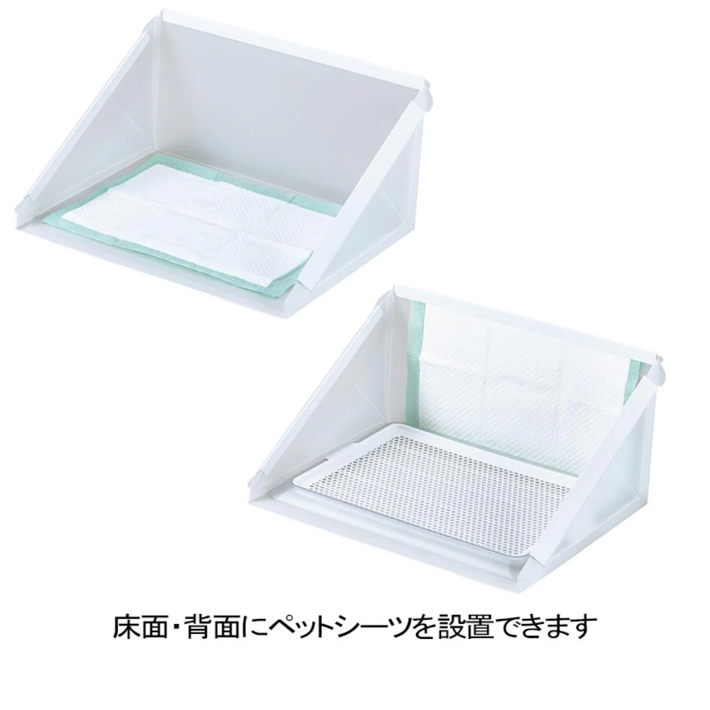 プラスクリーン Sサイズ 【直送品】 返品・キャンセル・他商品と同時購入は不可 - Image 8