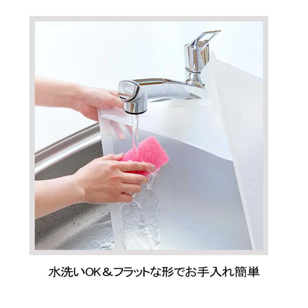 プラスクリーン Mサイズ 【直送品】 返品・キャンセル・他商品と同時購入は不可 - Image 9