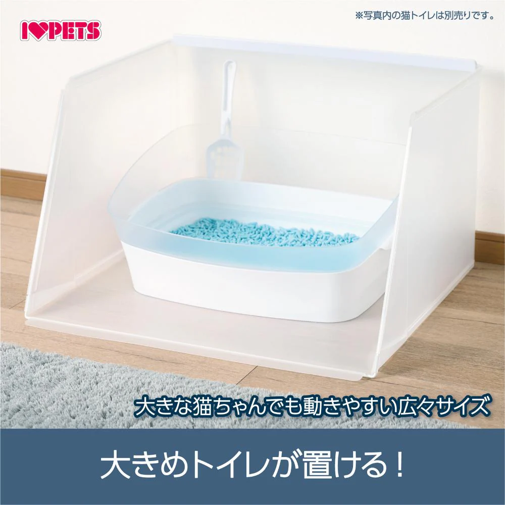 プラスクリーンキャット Mサイズ 【直送品】 返品・キャンセル・他商品と同時購入は不可 - Image 7