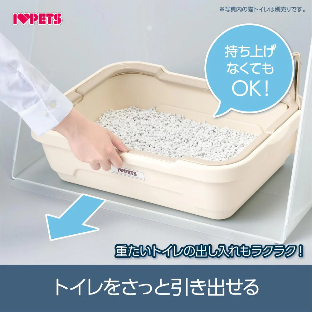 プラスクリーンキャット Mサイズ 【直送品】 返品・キャンセル・他商品と同時購入は不可 - Image 8