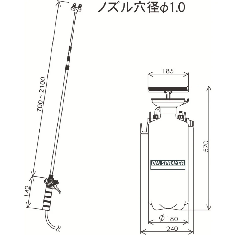 FURUPLA ダイヤスプレー プレッシャー式噴霧器 7リッター 【直送品】 返品・キャンセル・他商品と同時購入は不可 - Image 2