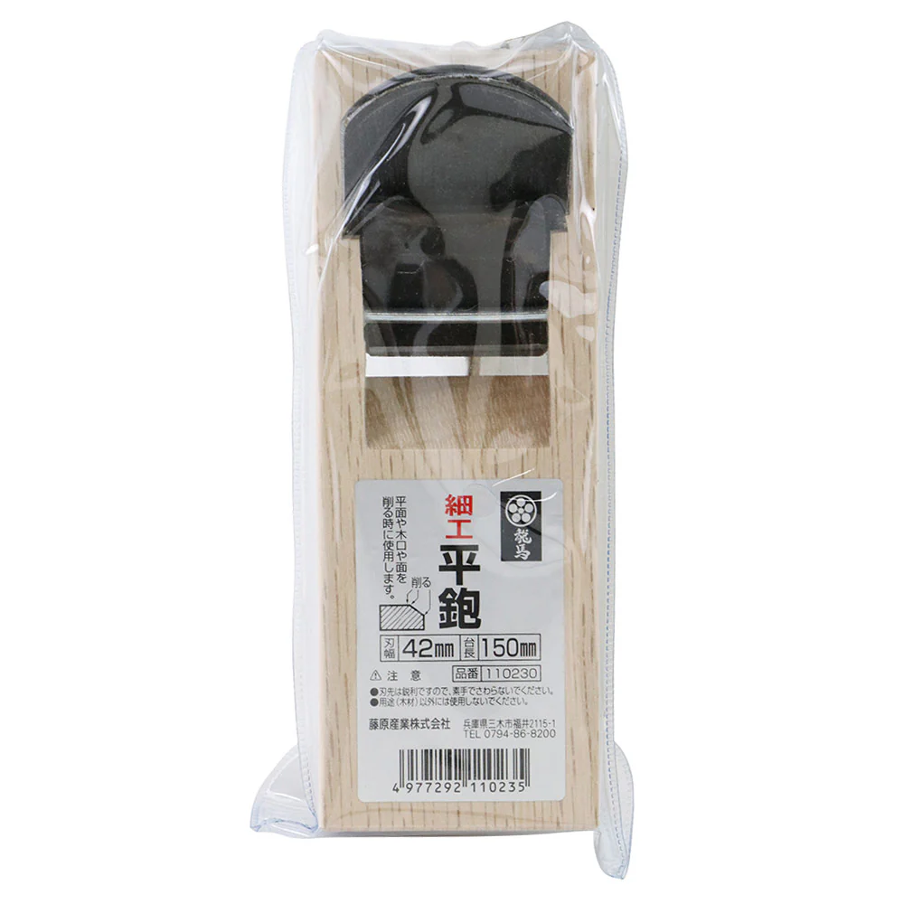 細工平鉋 42X150 【直送品】 返品・キャンセル・他商品と同時購入は不可 - Image 2