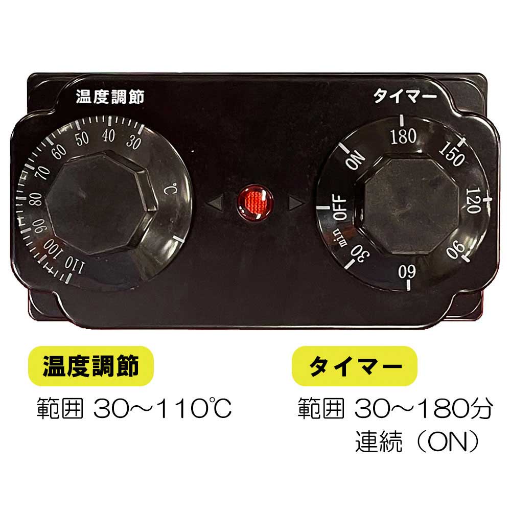 バケツヒーター 袋入 BH-1000WTC-FJH 【直送品】 返品・キャンセル・他商品と同時購入は不可 - Image 7