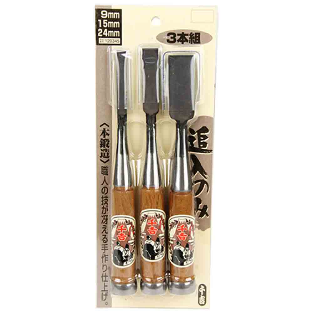 追入のみ 3本組 【直送品】 返品・キャンセル・他商品と同時購入は不可 - Image 2