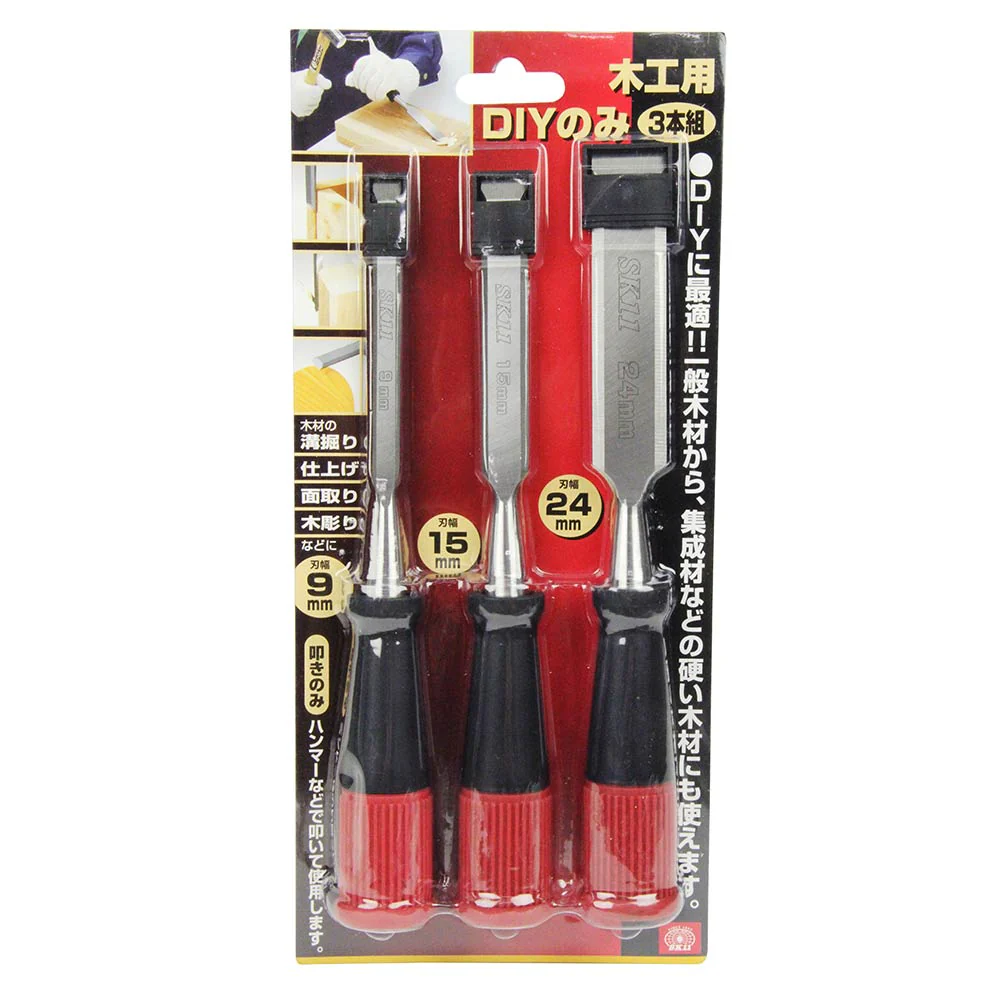 木工用DIYのみ 3本組 【直送品】 返品・キャンセル・他商品と同時購入は不可 - Image 2