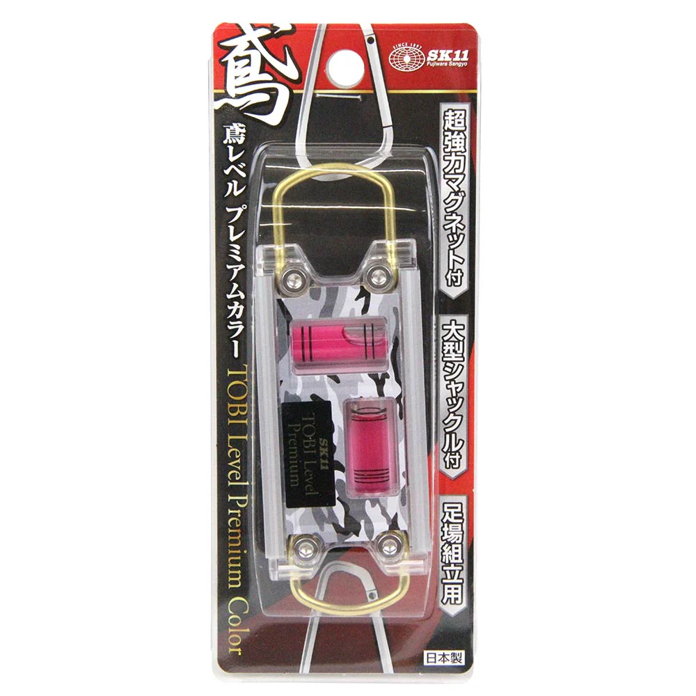 鳶レベル-2 迷彩グレー SED-TBP2-CGL 【直送品】 返品・キャンセル・他商品と同時購入は不可 - Image 2