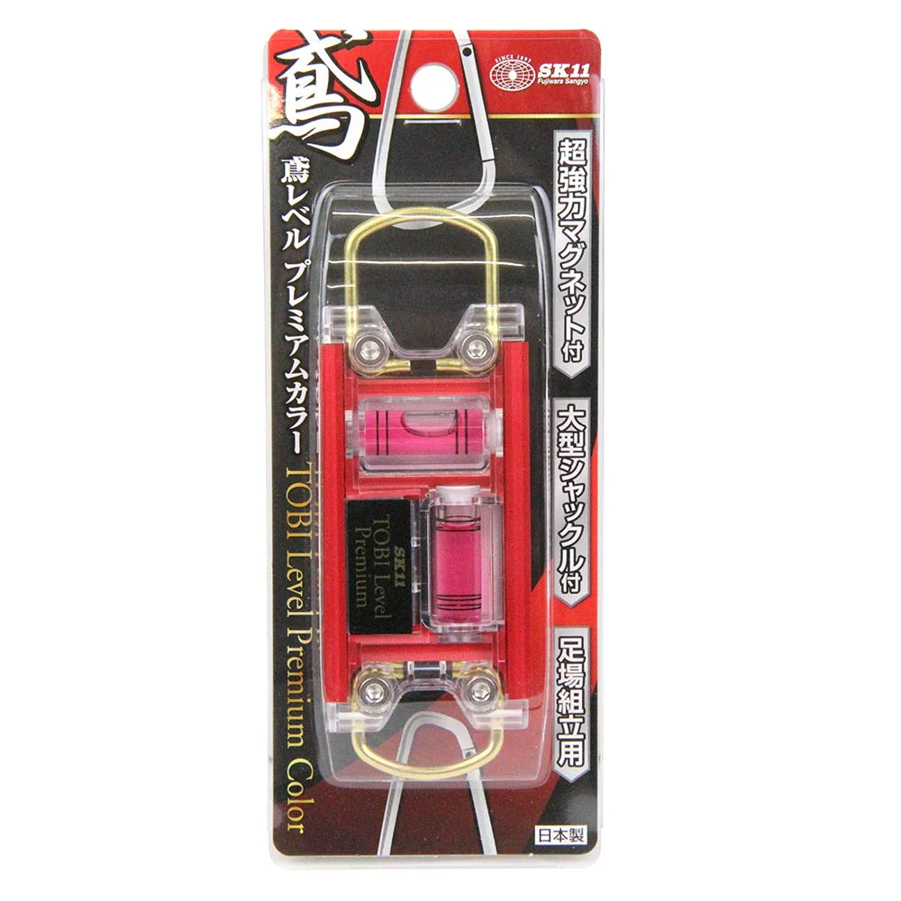 鳶レベル-2 レッド SED-TBP2-MTR 【直送品】 返品・キャンセル・他商品と同時購入は不可 - Image 2