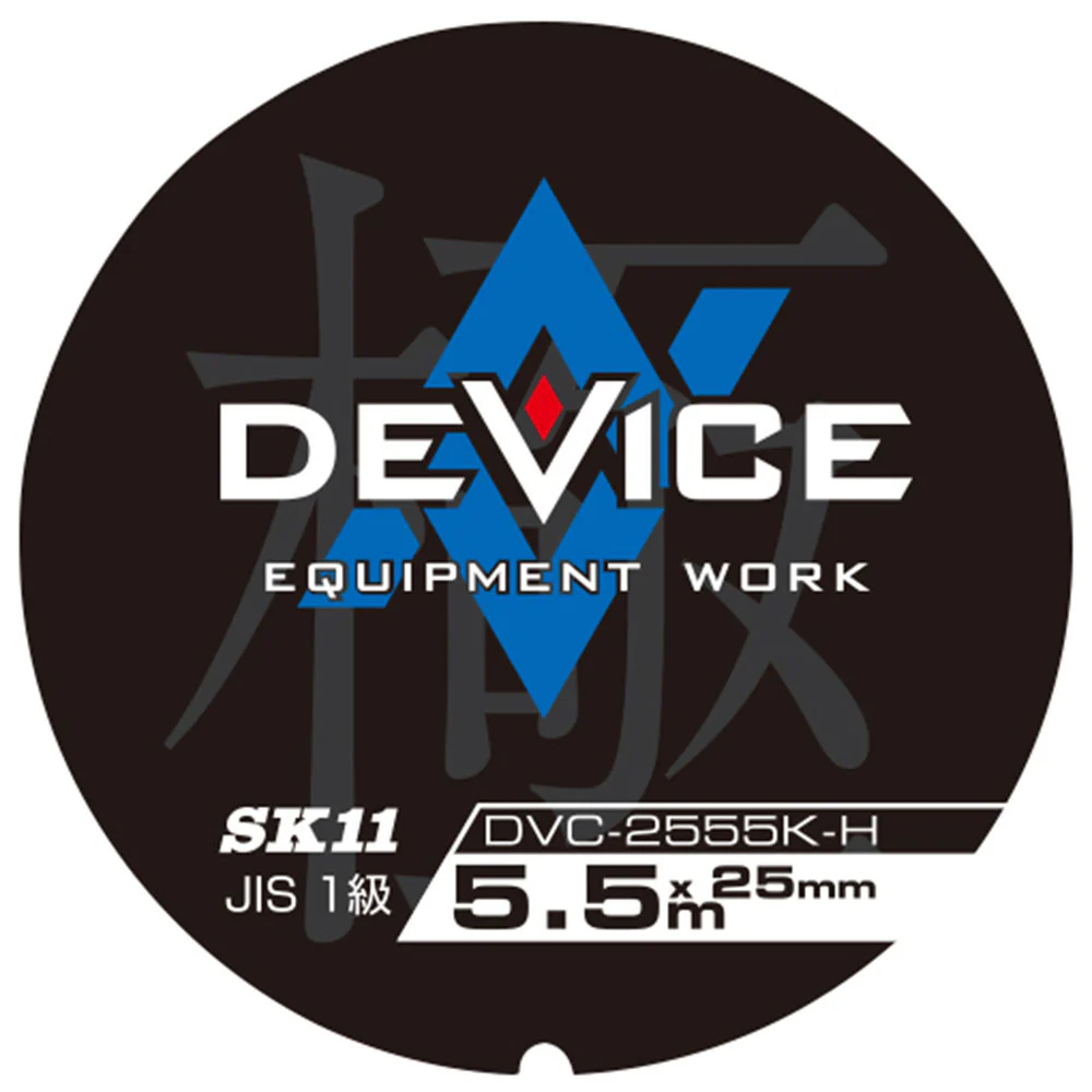 DVCコンべ2555H DVC-2555K-H 【直送品】 返品・キャンセル・他商品と同時購入は不可 - Image 11