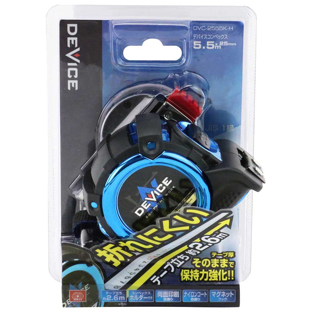 DVCコンべ2555H DVC-2555K-H 【直送品】 返品・キャンセル・他商品と同時購入は不可 - Image 2