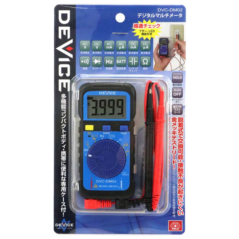 DVCデジタルマルチメータ DVC-DM02 【直送品】 返品・キャンセル・他商品と同時購入は不可 - Image 2