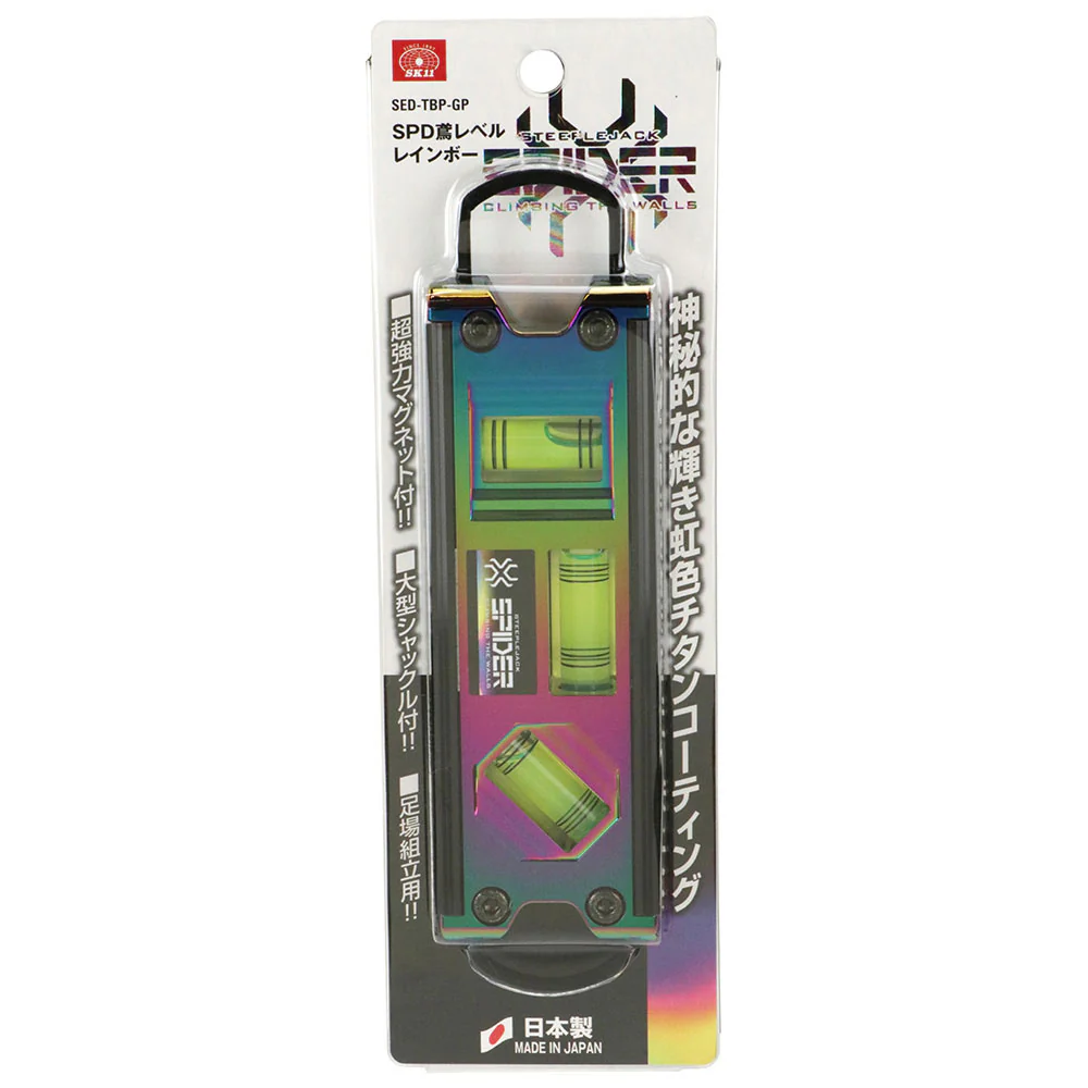 SPD鳶レベル レインボー SED-TBP-GP 【直送品】 返品・キャンセル・他商品と同時購入は不可 - Image 2