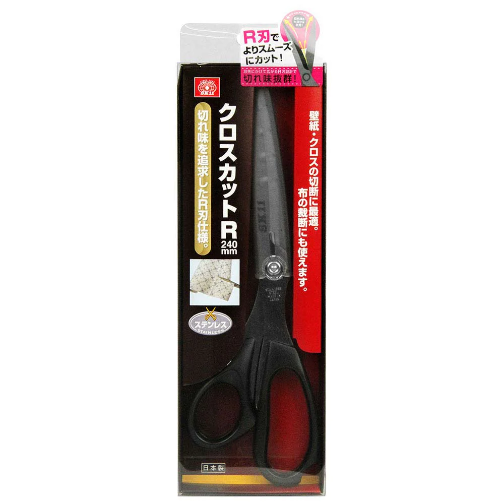 クロスカットR 240mm 【直送品】 返品・キャンセル・他商品と同時購入は不可 - Image 2