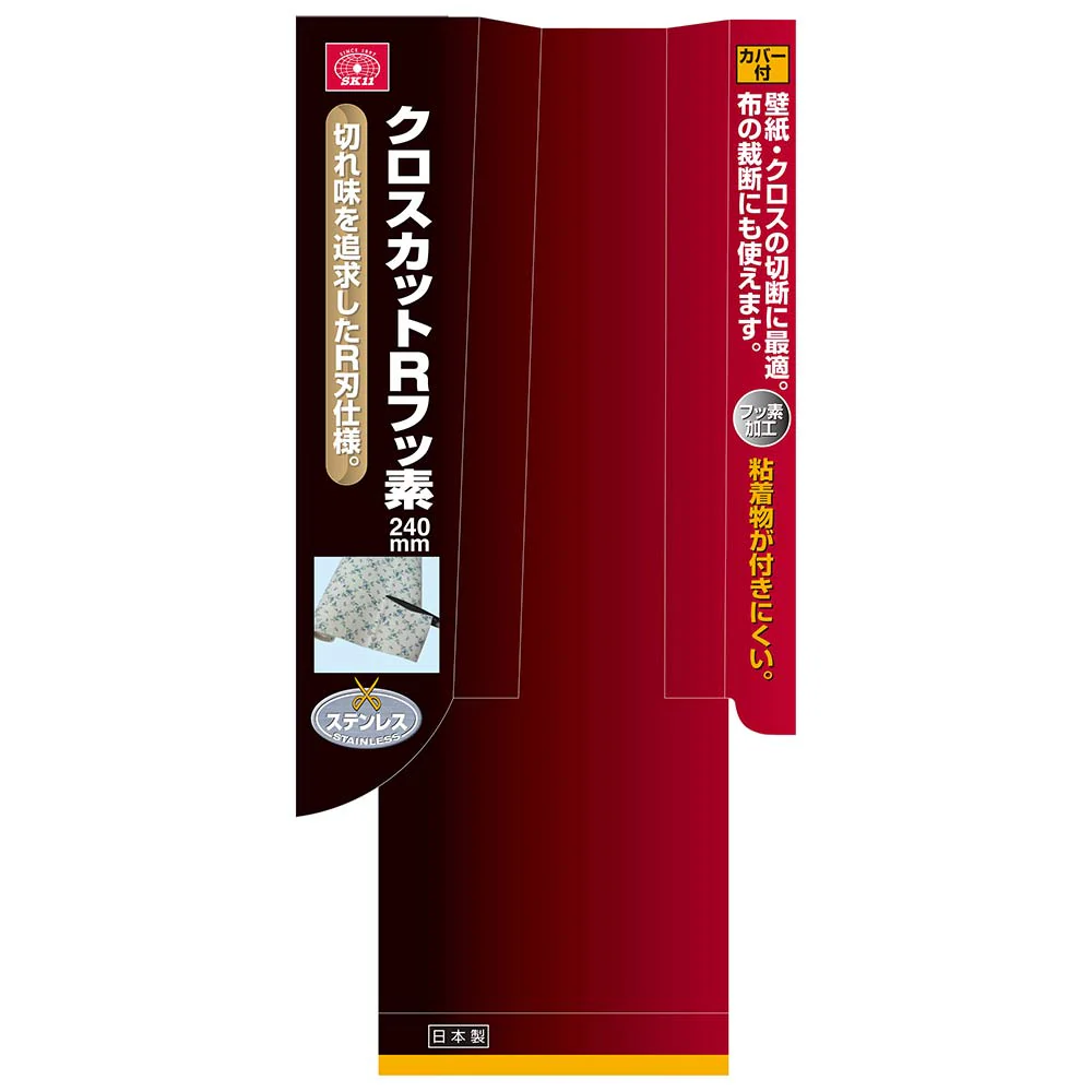 クロスカットR フッ素 240mm 【直送品】 返品・キャンセル・他商品と同時購入は不可 - Image 7