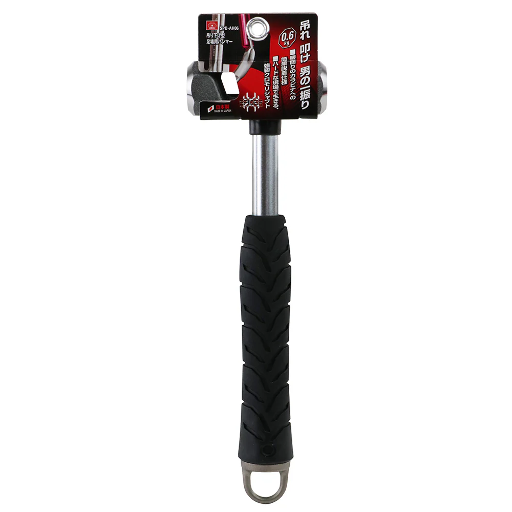 足場用ハンマー 0.6kg SPD-AH06 【直送品】 返品・キャンセル・他商品と同時購入は不可 - Image 2