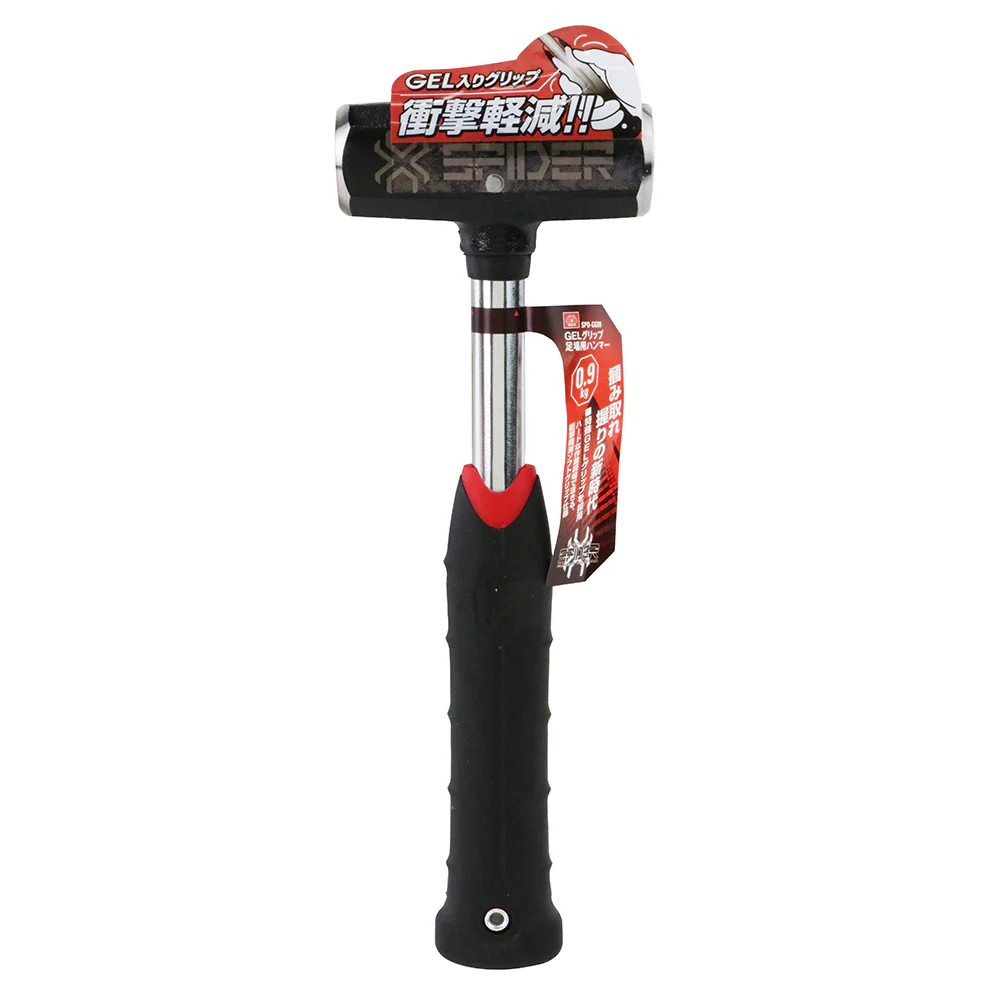 GEL足場ハンマー0.9kg SPD-GG09 【直送品】 返品・キャンセル・他商品と同時購入は不可 - Image 2