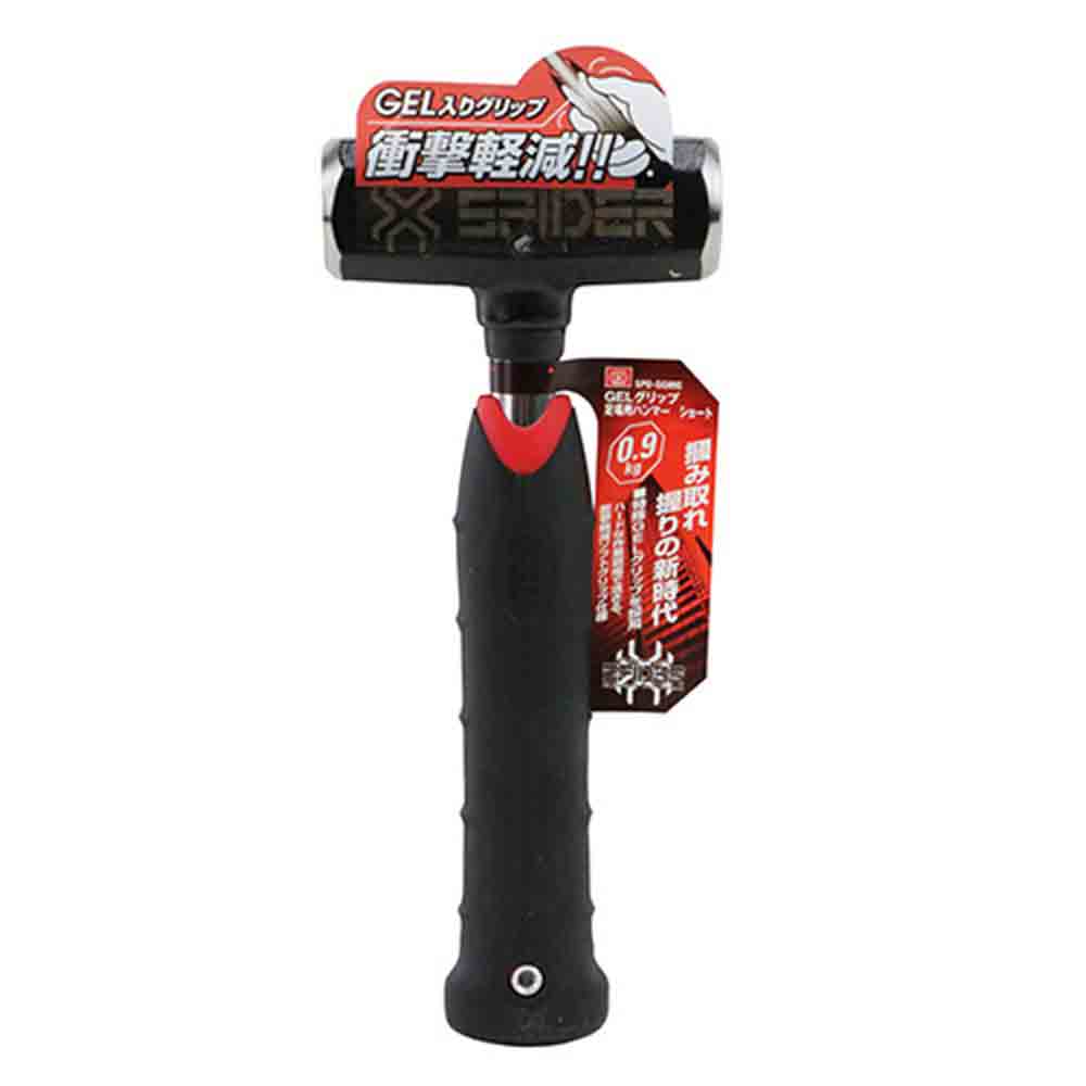 G足場ハンマー0.9kg S SPD-GG09S 【直送品】 返品・キャンセル・他商品と同時購入は不可 - Image 2