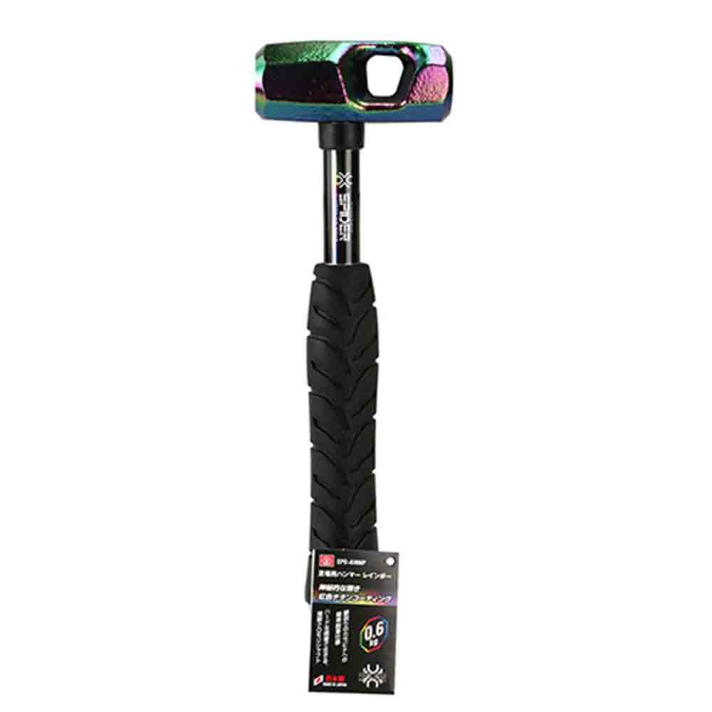 足場用ハンマー レインボー SPD-AH06P 【直送品】 返品・キャンセル・他商品と同時購入は不可 - Image 2