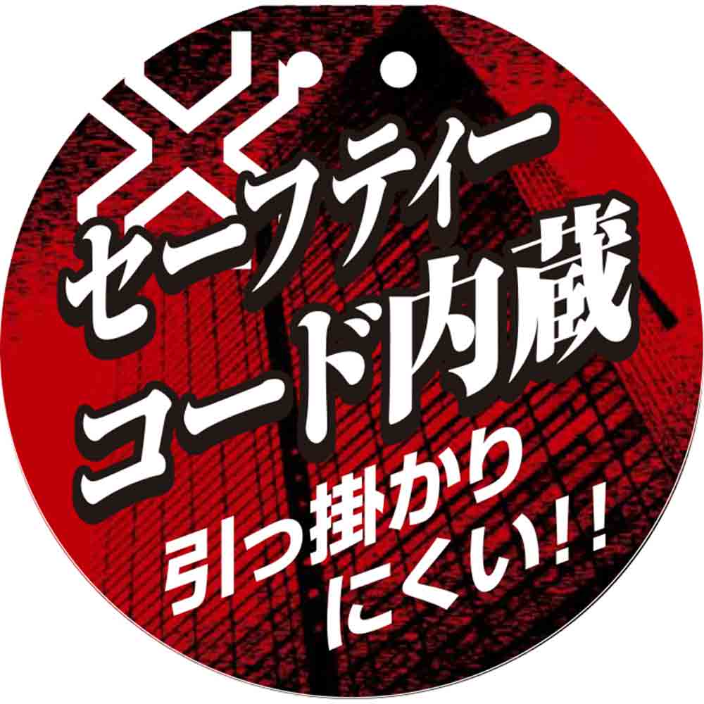 石頭ハンマー コードイン SPD-CH-06 【直送品】 返品・キャンセル・他商品と同時購入は不可 - Image 3
