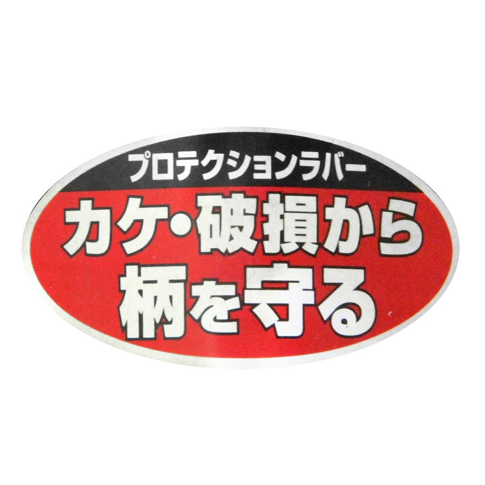 Gファイバー柄両口ハンマー 3.5KG 【直送品】 返品・キャンセル・他商品と同時購入は不可 - Image 4