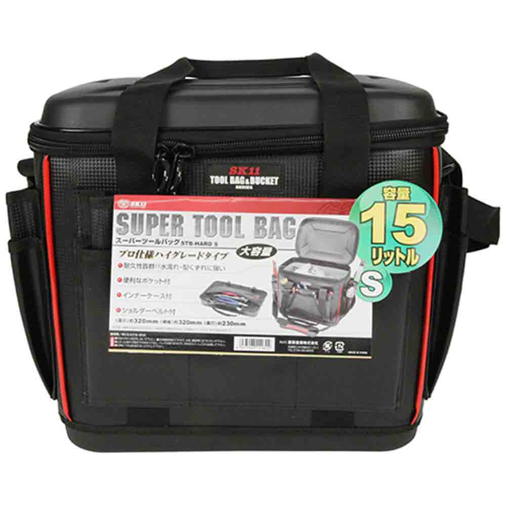 スーパーツールバッグ STB-HARD S 15L 【直送品】 返品・キャンセル・他商品と同時購入は不可 - Image 2