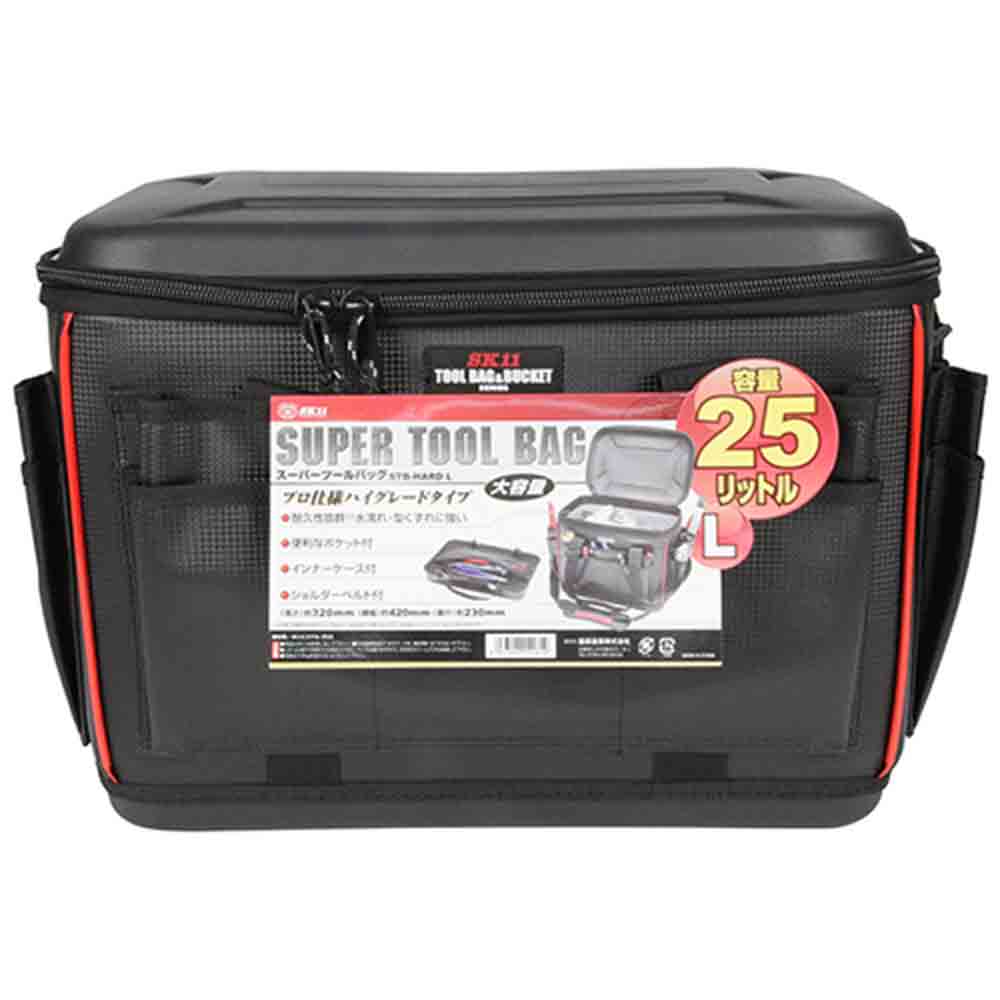 スーパーツールバッグ STB-HARD L 25L 【直送品】 返品・キャンセル・他商品と同時購入は不可 - Image 2