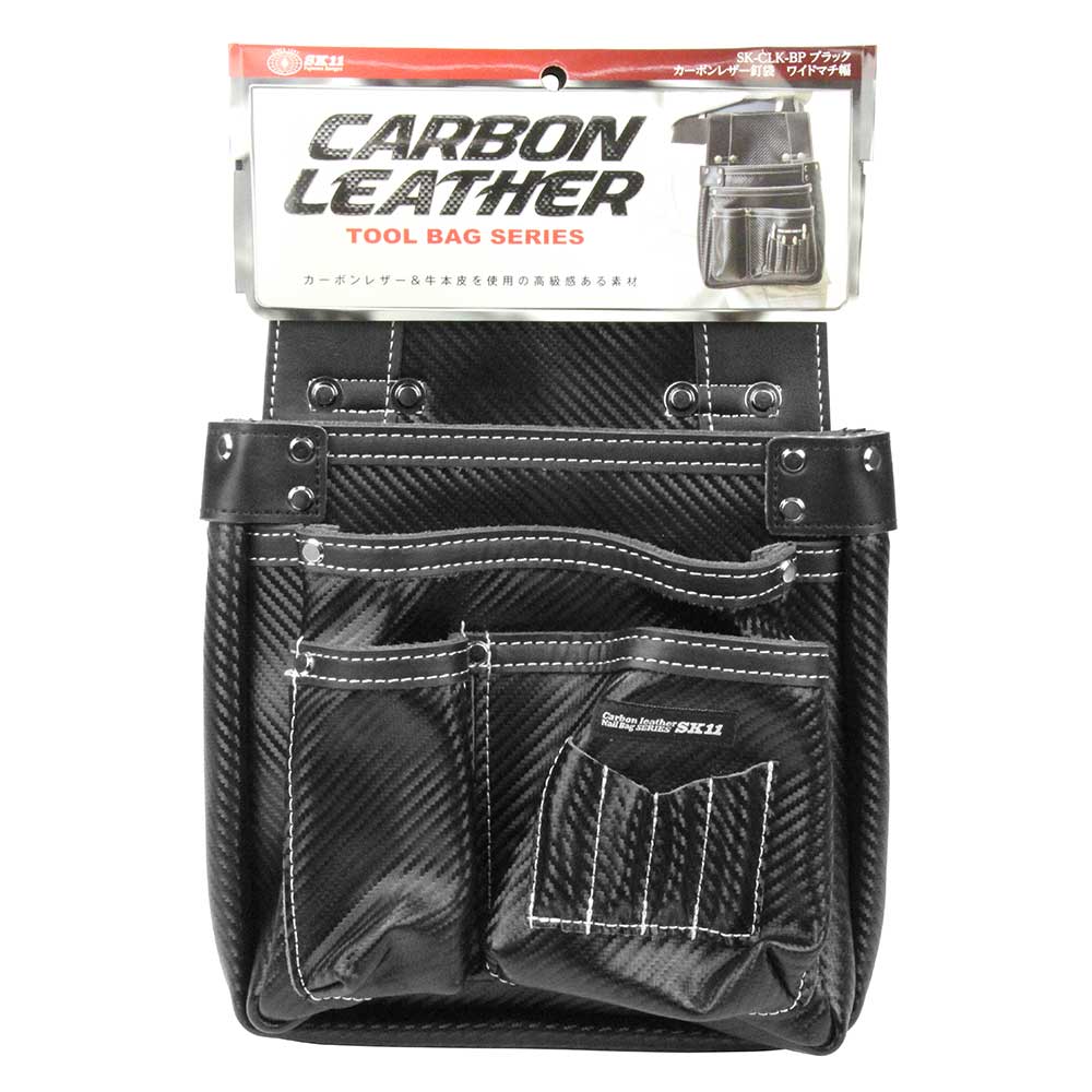 カーボンレザー釘袋 SK-CLK-BPブラック 【直送品】 返品・キャンセル・他商品と同時購入は不可 - Image 2