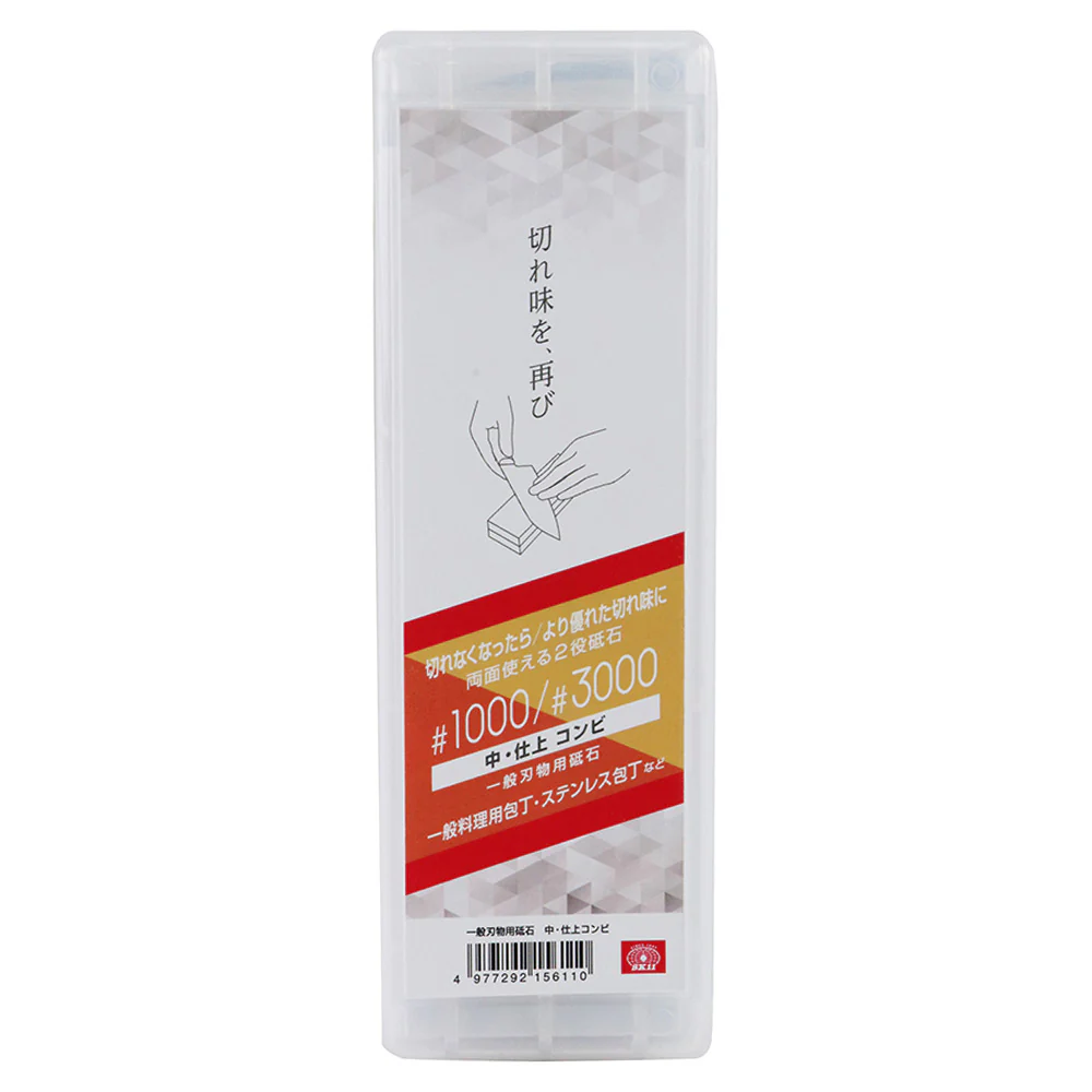 一般刃物砥石 中・仕上コンビ #1000/#3000 【直送品】 返品・キャンセル・他商品と同時購入は不可 - Image 2