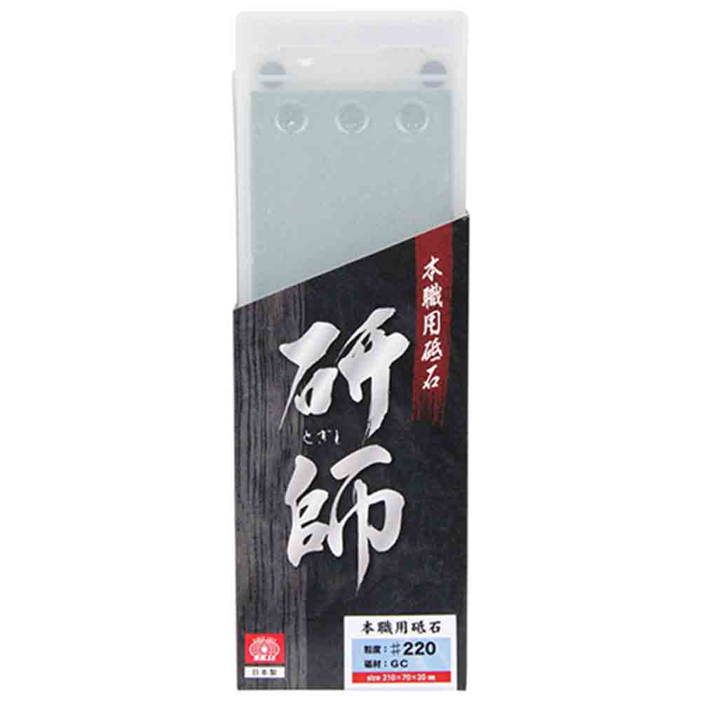 本職用砥石 研師 #220 【直送品】 返品・キャンセル・他商品と同時購入は不可 - Image 2