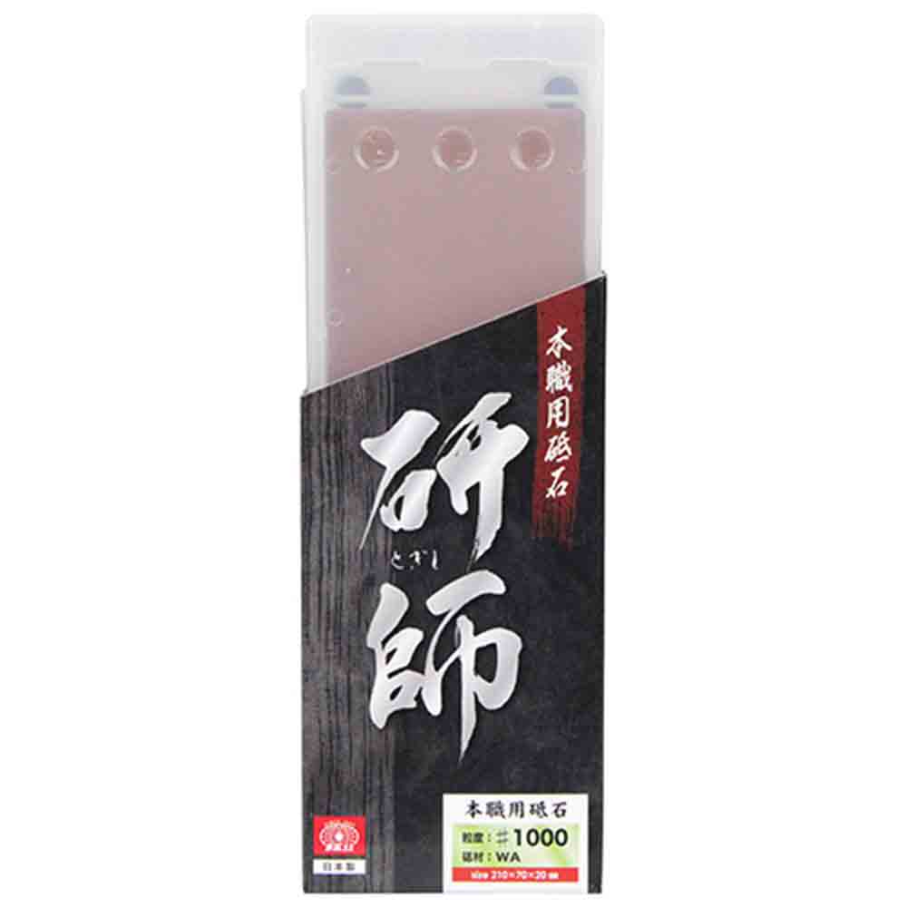 本職用砥石 研師 #1000 【直送品】 返品・キャンセル・他商品と同時購入は不可 - Image 2