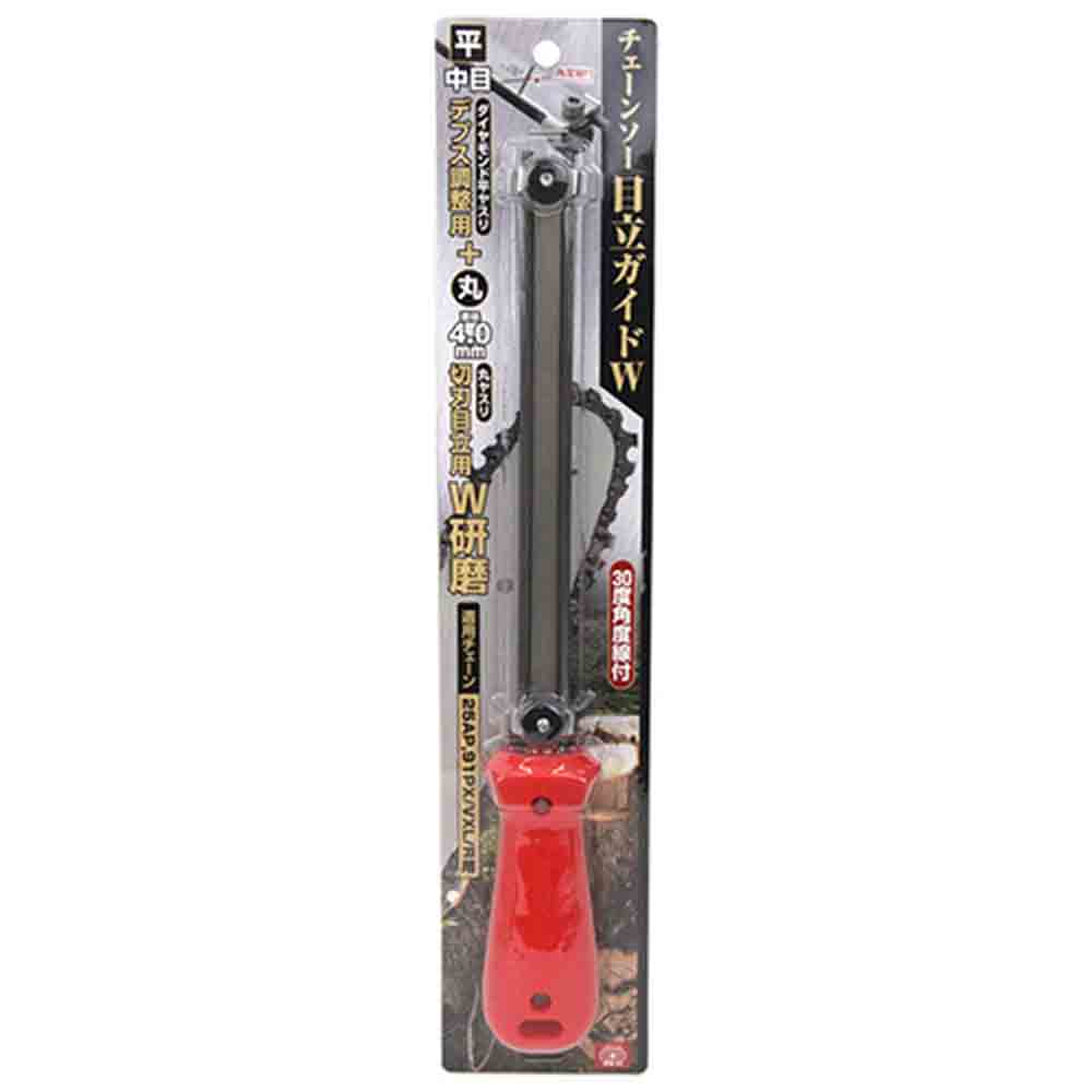 チェーンソー目立てガイドW 4.0MM 【直送品】 返品・キャンセル・他商品と同時購入は不可 - Image 2