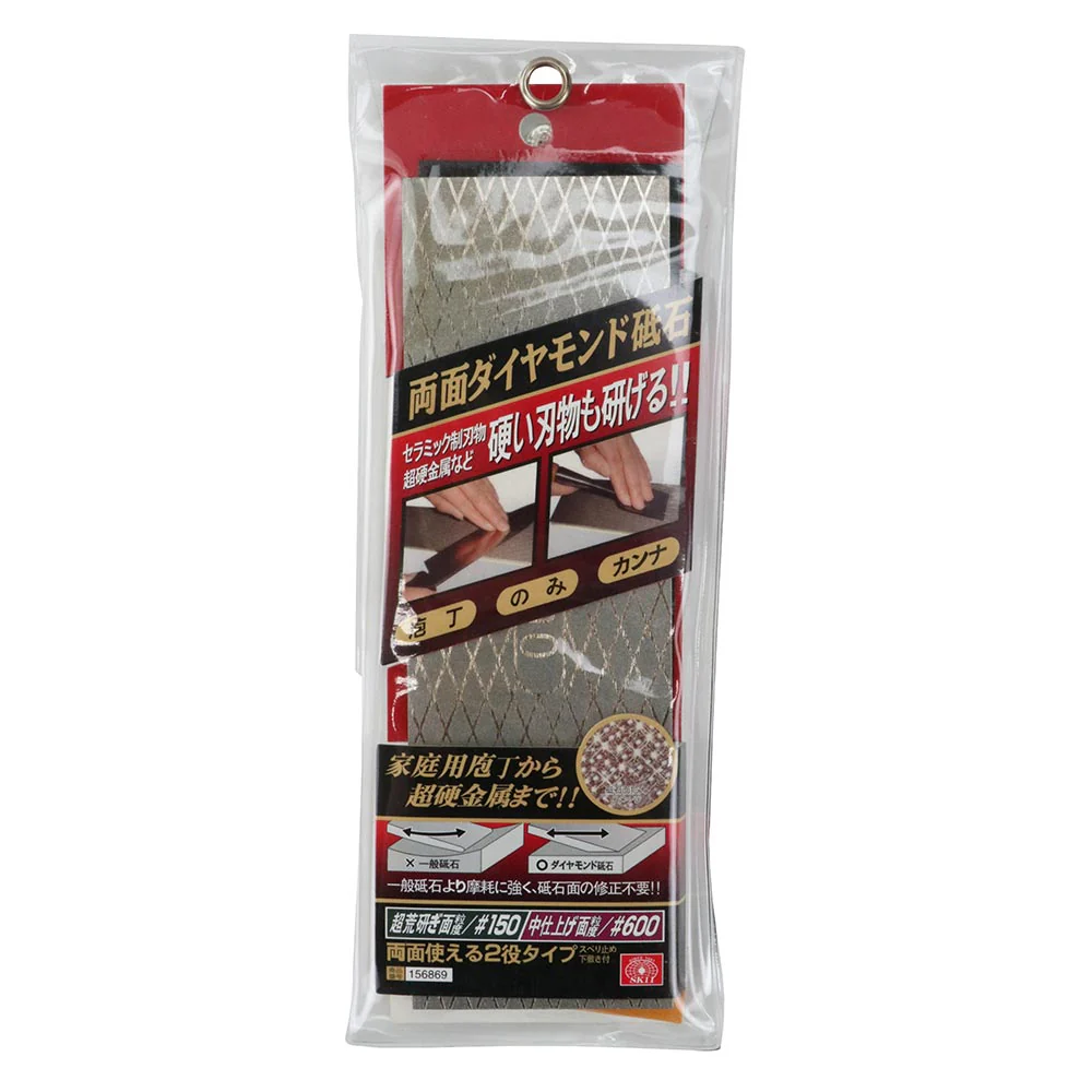 両面ダイヤモンド砥石 #150/#600 【直送品】 返品・キャンセル・他商品と同時購入は不可 - Image 2