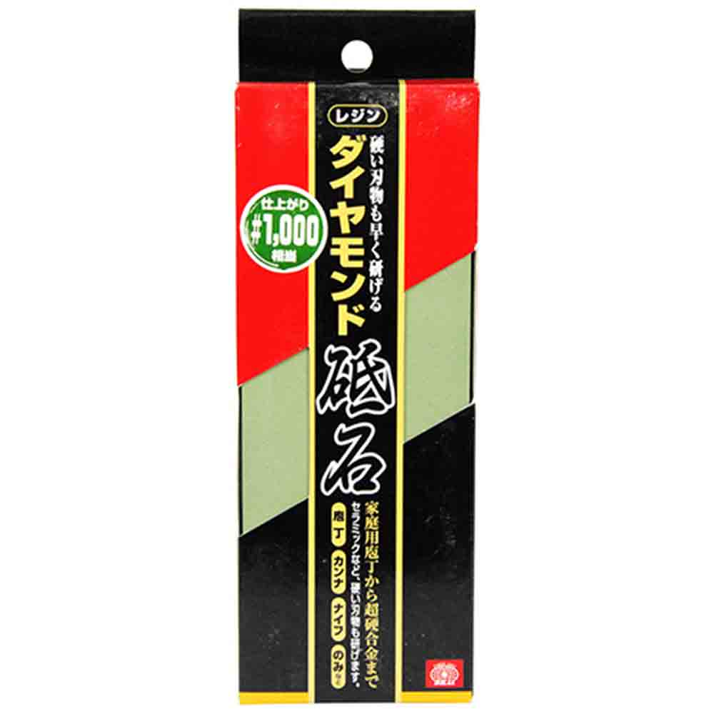 ダイヤモンド砥石 レジン #1000 【直送品】 返品・キャンセル・他商品と同時購入は不可 - Image 2