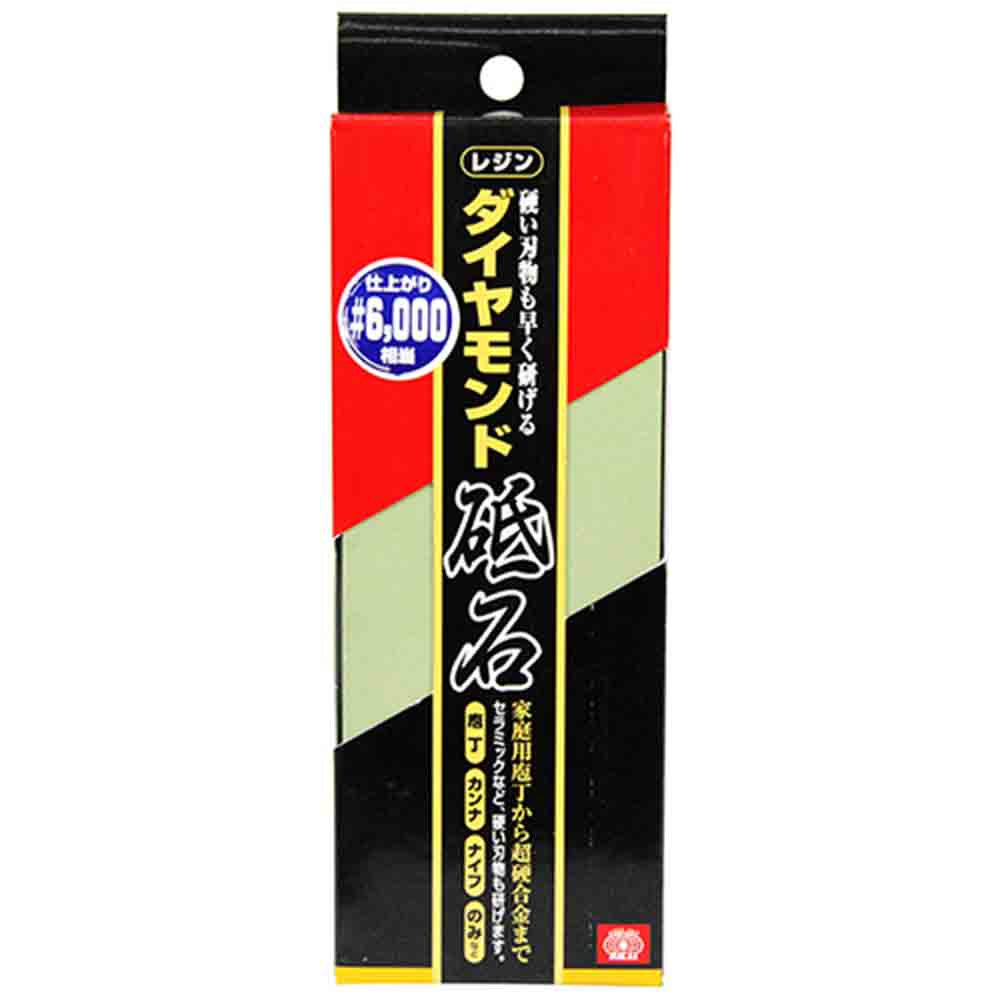 ダイヤモンド砥石 レジン #6000 【直送品】 返品・キャンセル・他商品と同時購入は不可 - Image 2
