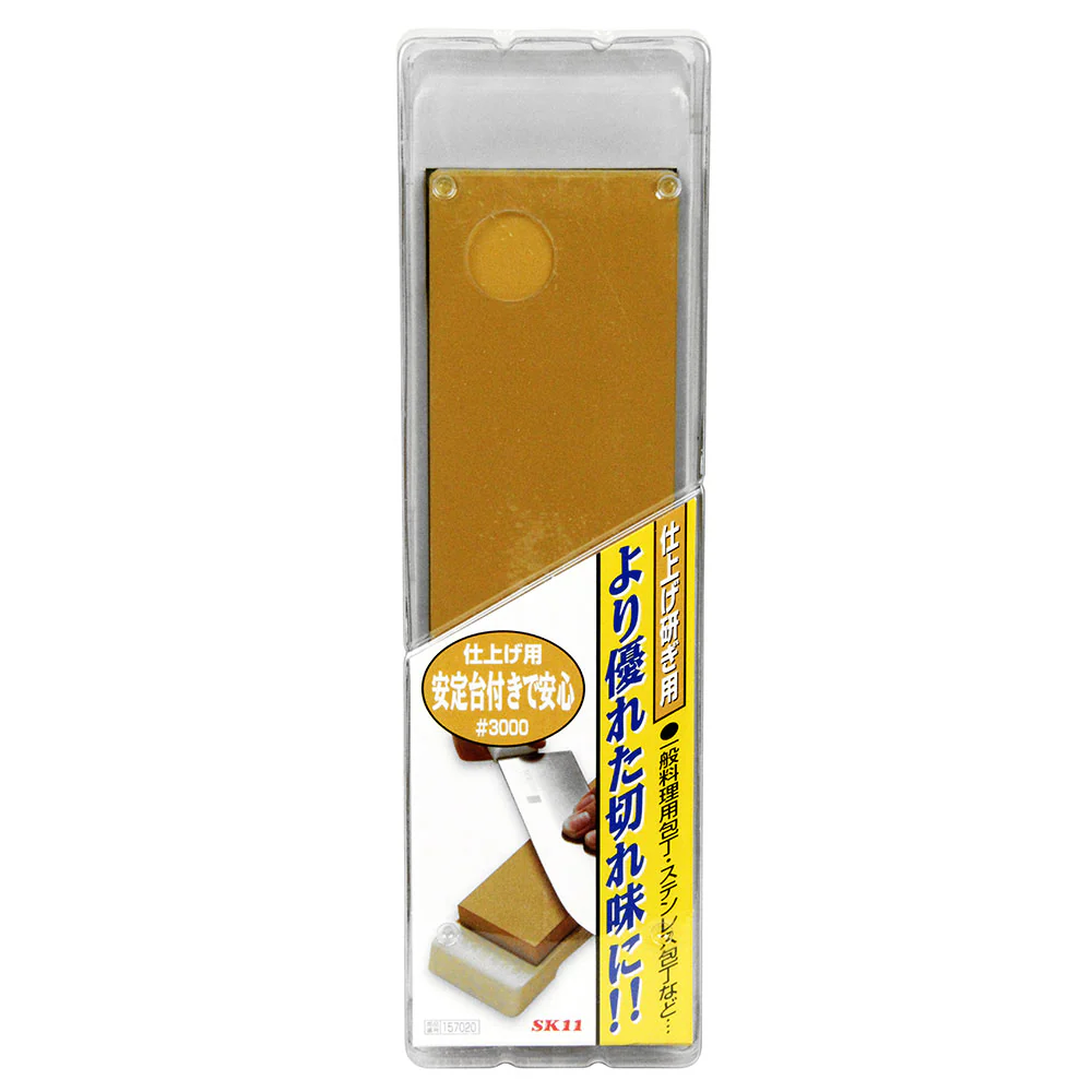 家庭用台付砥石 仕上げ用 #3000 【直送品】 返品・キャンセル・他商品と同時購入は不可 - Image 2