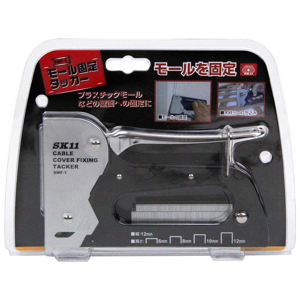 モール固定用タッカー SMF-1 【直送品】 返品・キャンセル・他商品と同時購入は不可 - Image 2