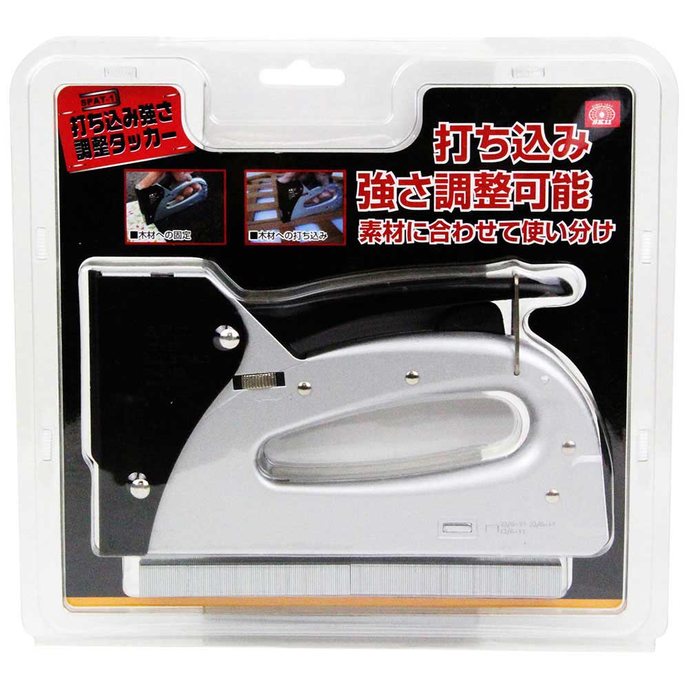 打ち込み強さ調整タッカー SPAT-1 【直送品】 返品・キャンセル・他商品と同時購入は不可 - Image 2