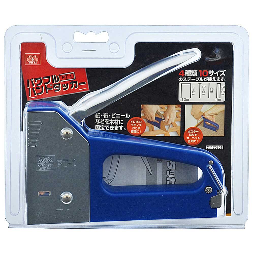 パワフルハンドタッカー PT-1 【直送品】 返品・キャンセル・他商品と同時購入は不可 - Image 2
